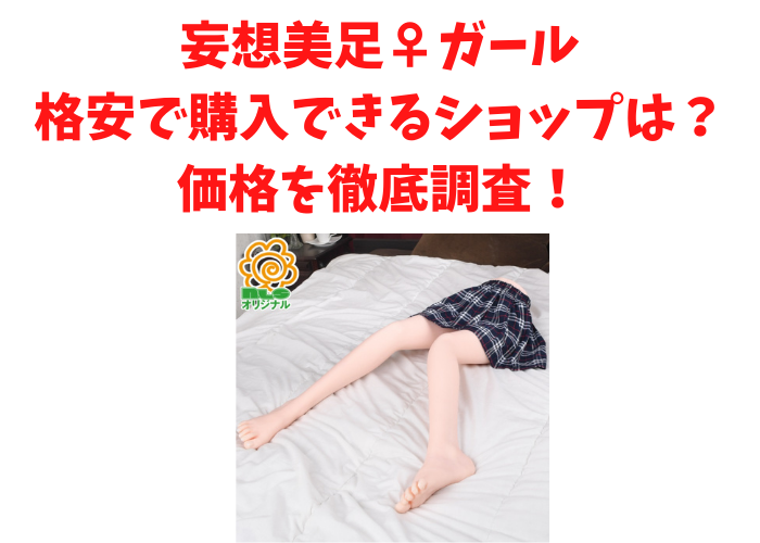 �ϑz�������K�[��